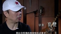 制作特辑之给你点颜色