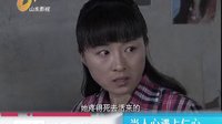 山东影视《当人心遇上仁心》今日预告 4.24郑国霖 杨恭如 娜仁花