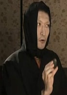 尾黒