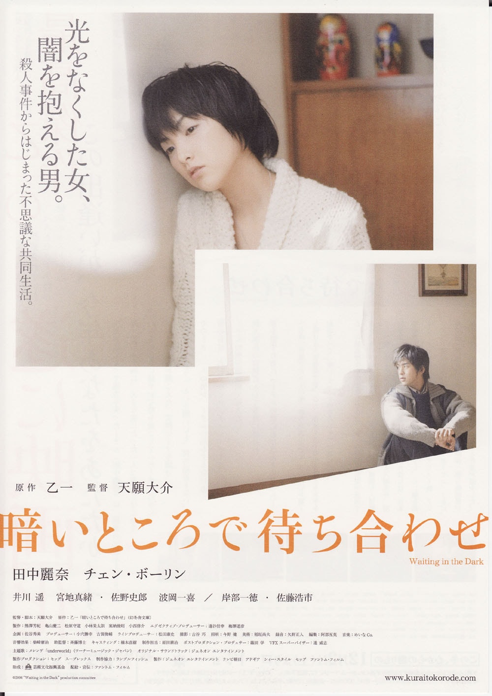 http://www.mshishang.net/pics/default/download/4b9cb1055d7c4bc5ad77760c036a8c6f.jpg