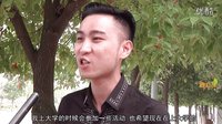 一群人的电影梦想《毕业季》