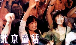 http://www.mshishang.net/pics/default/download/4bc1c64a4c774a66ae0777155be655e5.jpg