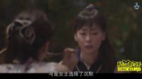 五分钟看完日本毁三观猛片《贤者之爱》上 酷鼠乐播