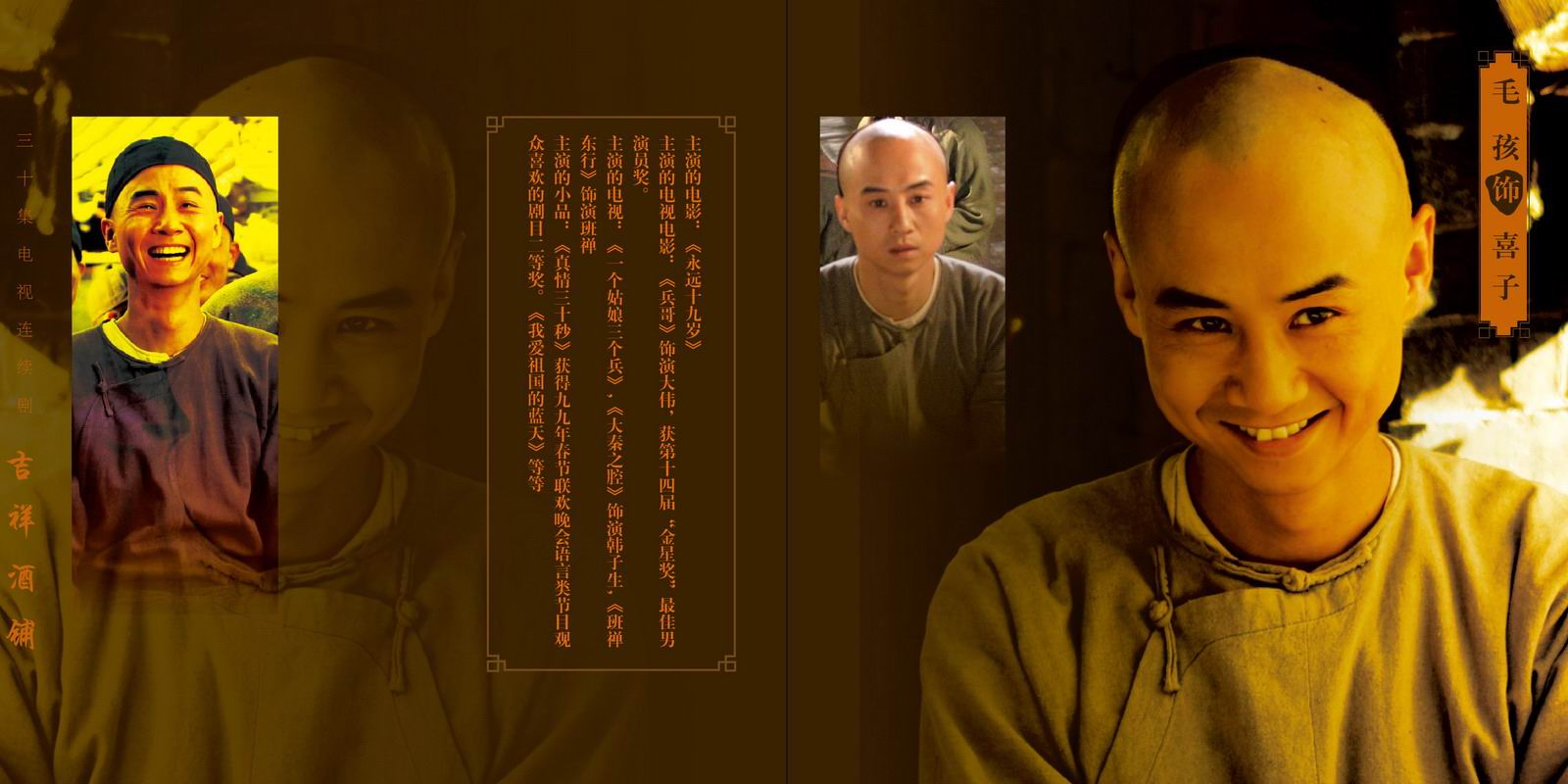 http://www.mshishang.net/pics/default/download/4c361d0edc4b040eea5a951140954118.jpg