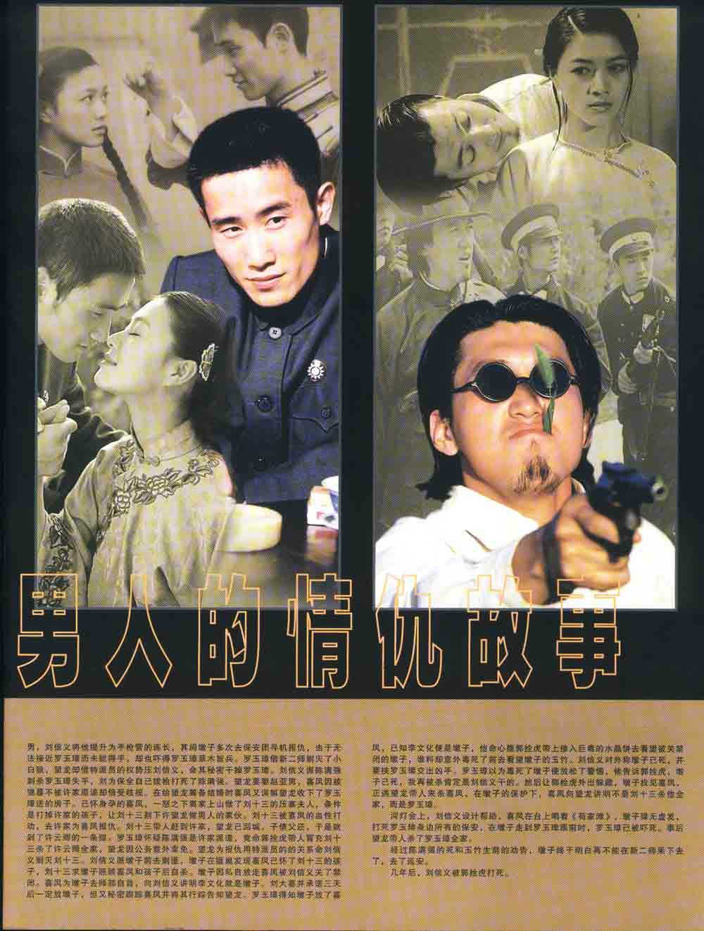http://www.mshishang.net/pics/default/download/4c6d691024176163dd5c6c64d10f0f36.jpg