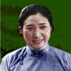 马琳