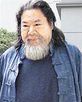 樊梅生