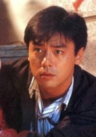 钟镇涛