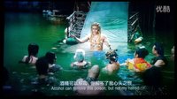 《美人鱼》 周星驰电影 逗逼章鱼哥罗志祥