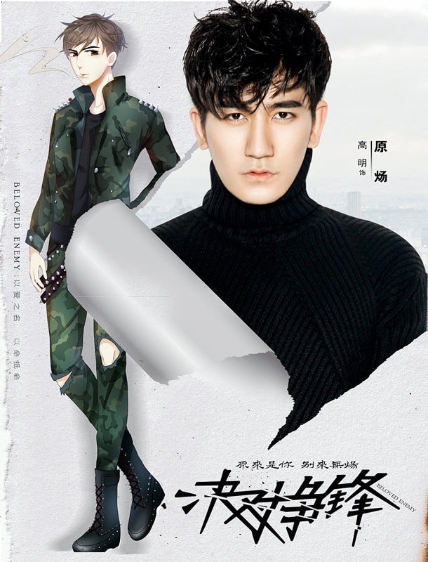 http://www.mshishang.net/pics/default/download/4ccc/29ac508a50d7e7c6a5b5c48cee4b.jpg