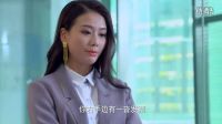 最烦这种职场白痴女，以为跟上司是同学就可以什么都由着你