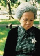 唐如韫