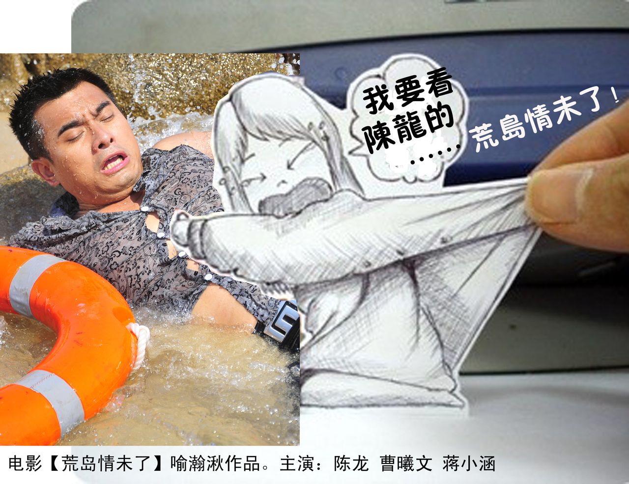 http://www.mshishang.net/pics/default/download/4cdd05c1851f53552ac58f0b43d39ca2.jpg