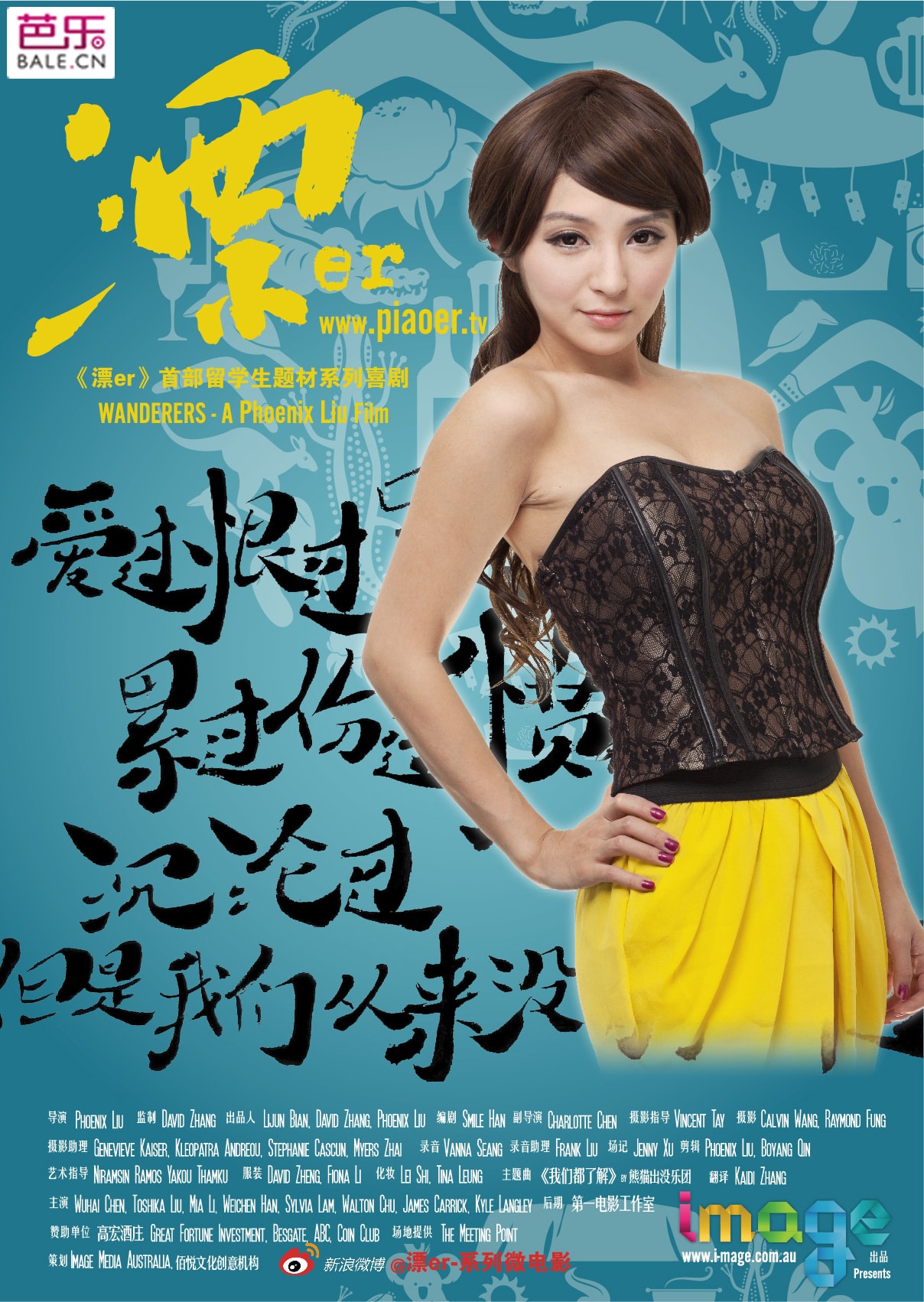 http://www.mshishang.net/pics/default/download/4cea788f5fb4bf20974d64b140cc9f61.jpg