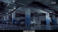 《三更车库》终极预告 年度最灵异车库诡事[高清]