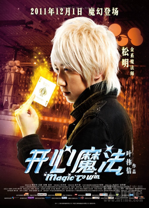 http://www.mshishang.net/pics/default/download/4d173a4b268698d2ce74f128b9a70d9a.jpg