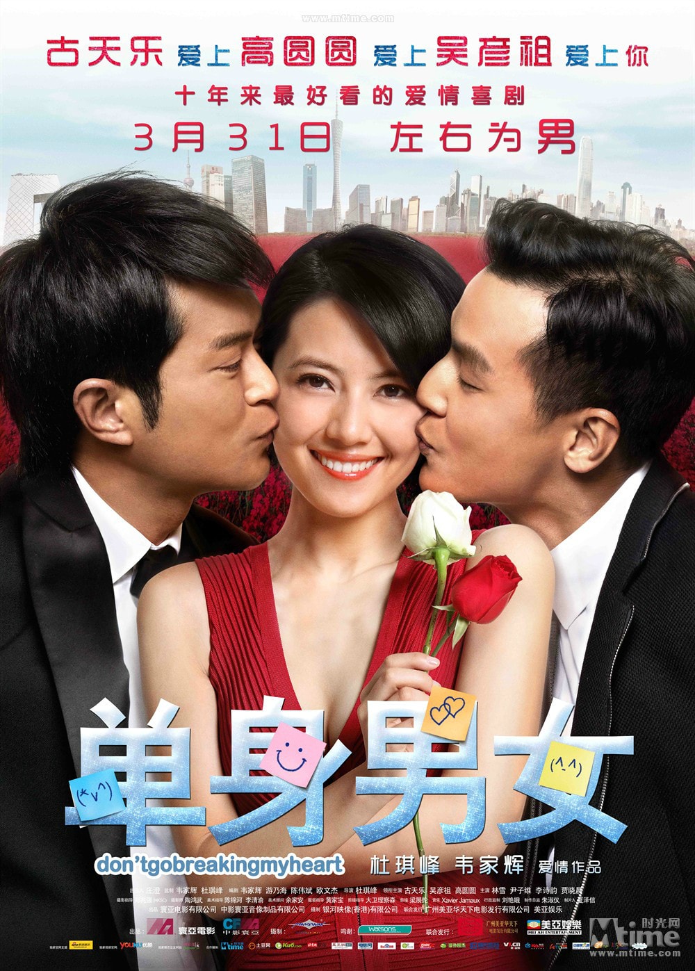 http://www.mshishang.net/pics/default/download/4d24aec7b0361738687e56d14f862b5a.jpg