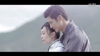 电影《听说爱情回来过》剧情版预告