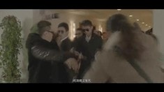 娱记版预告片