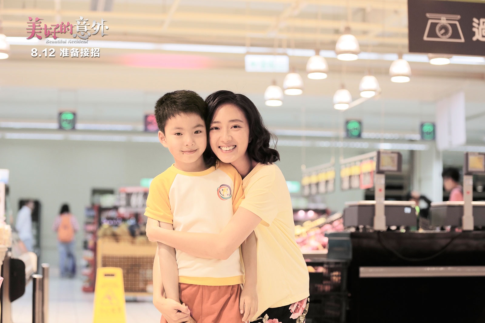 http://www.mshishang.net/pics/default/download/4d4807cd54b23d7a60e08e7836339e66.jpg