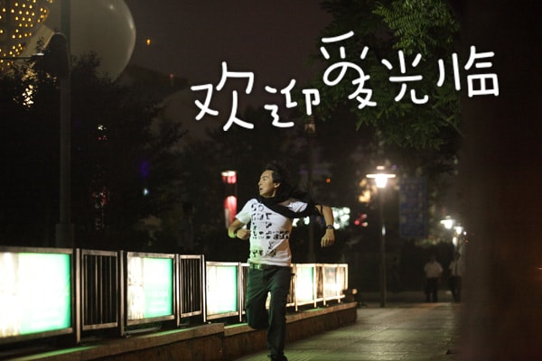 http://www.mshishang.net/pics/default/download/4d4c5ea4e6b00ee91aafa8cadd4bbc3f.jpg