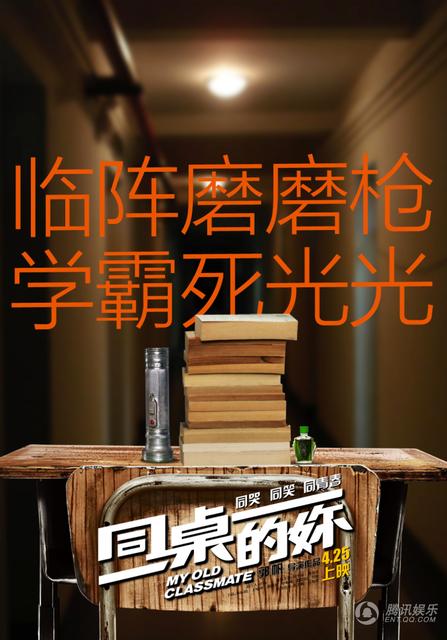 http://www.mshishang.net/pics/default/download/4d8d21fc6b91b3420a5c2ccbaa259f01.jpg