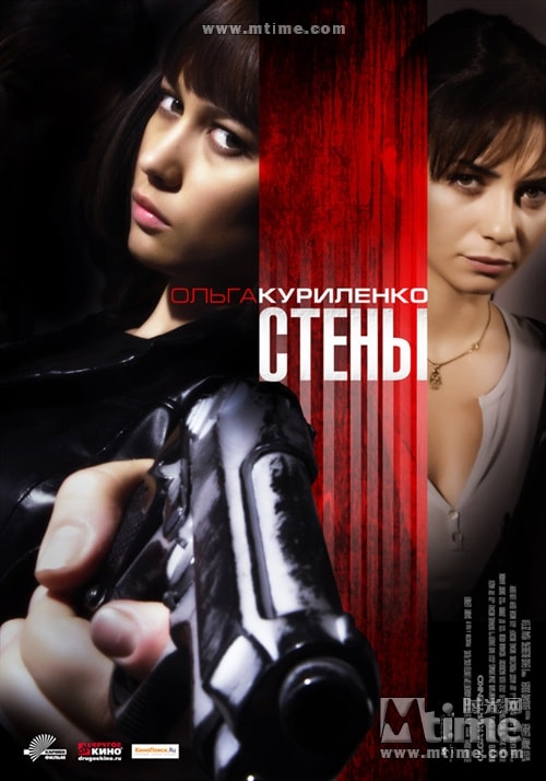 http://www.mshishang.net/pics/default/download/4d9688716f4533a81bad750c88bbc381.jpg