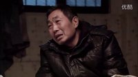 《浪漫向左婚姻往右》王雷（范晓光）撒娇赖账