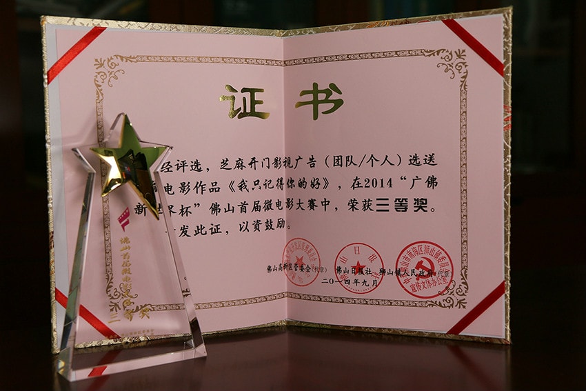 http://www.mshishang.net/pics/default/download/4daecfae99a2f3d584c8d690f8342092.jpg