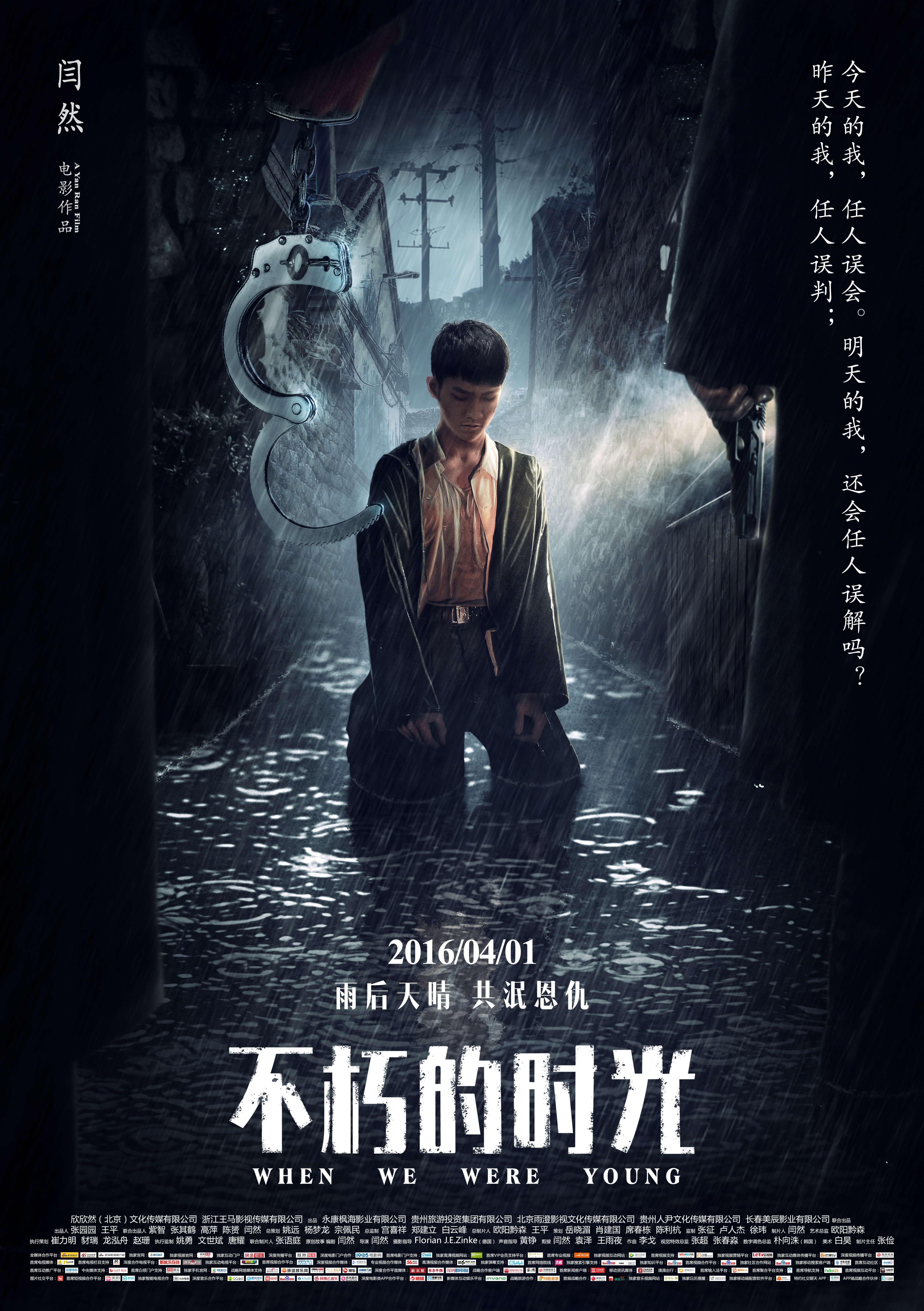 http://www.mshishang.net/pics/default/download/4dc194331ca8fd92e09b97a249a7e0f5.jpg