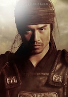守将孔秀