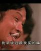 冯克安