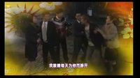 电视剧《怎么会爱上你》宣传片