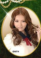 铃木惠美