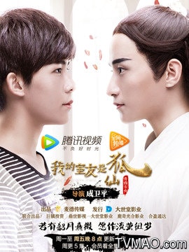 http://www.mshishang.net/pics/default/download/4e3208394633555222ce19da8ced2897.jpg