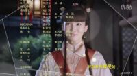 李溪芮-《极品家丁》片尾曲-《你就是我最爱的宝宝》