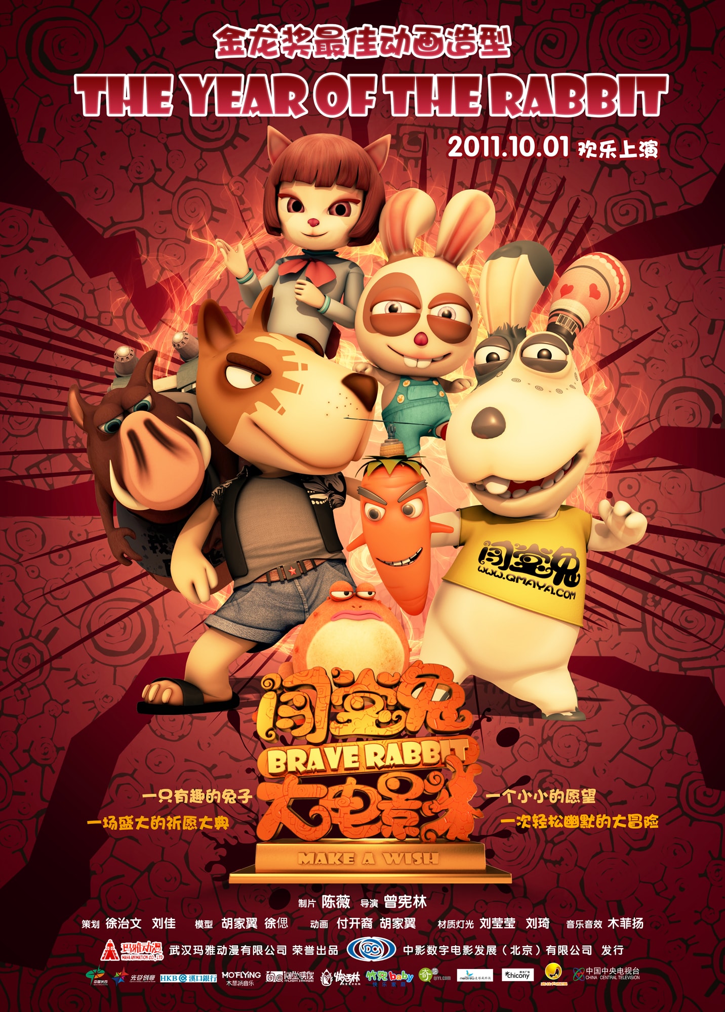 http://www.mshishang.net/pics/default/download/4eb103940b80a483368f8274089f43fa.jpg