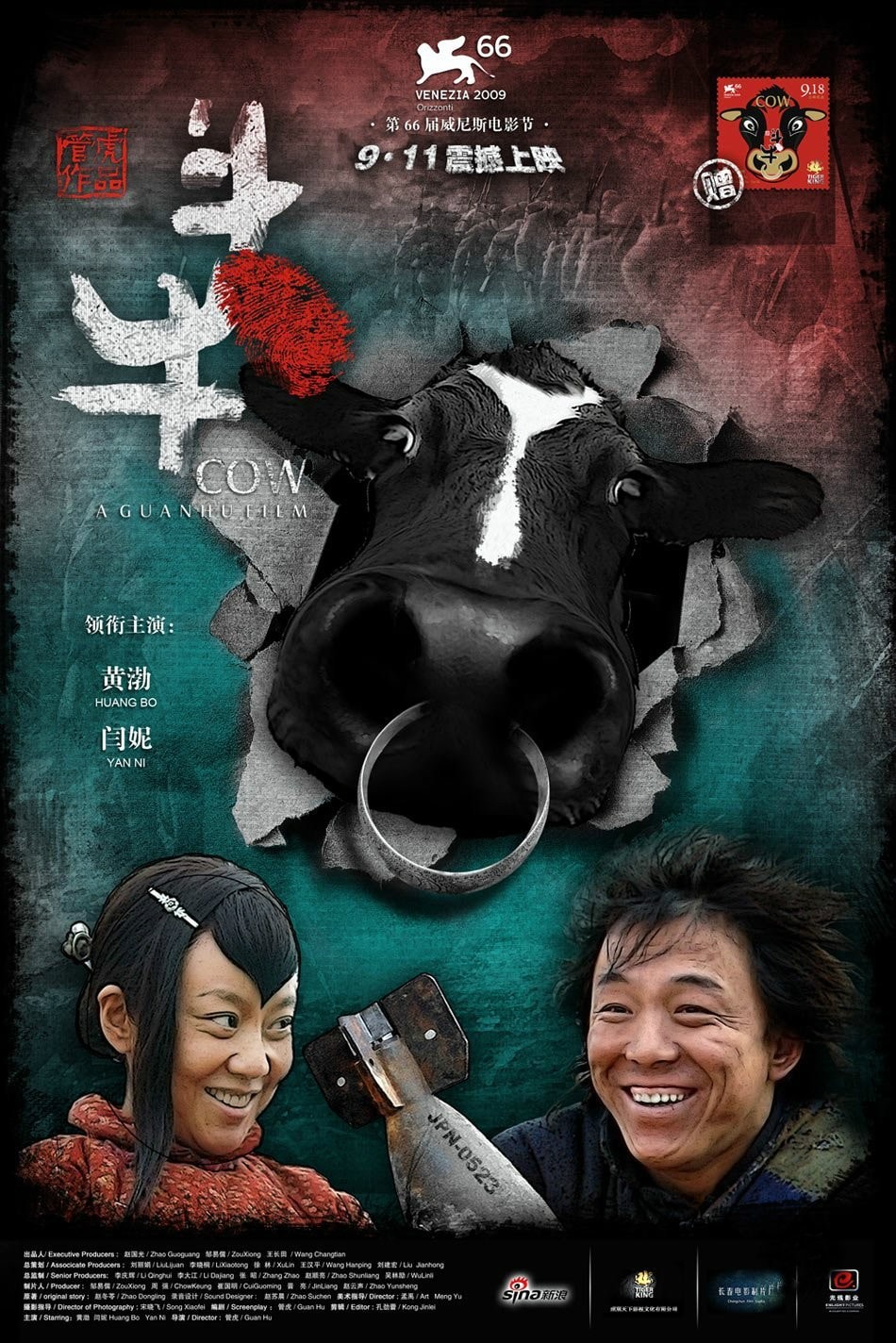 http://www.mshishang.net/pics/default/download/4eca2188a173fc7a17b71276215c2cbc.jpg