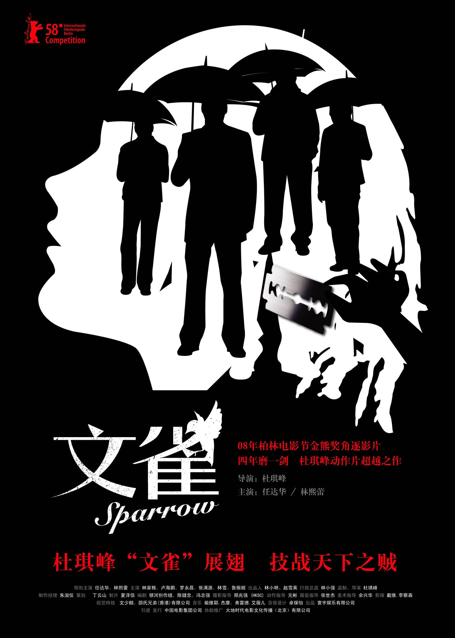 http://www.mshishang.net/pics/default/download/4edbf46bd3b11e589ea38776e617d7b0.jpg