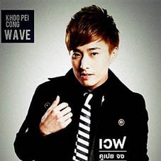邱培聪Wave Khoo Pei-Cong 