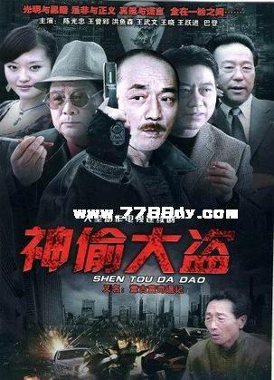 http://www.mshishang.net/pics/default/download/4f15/0457504a5330b9a14d5ab81d2c5d.jpg