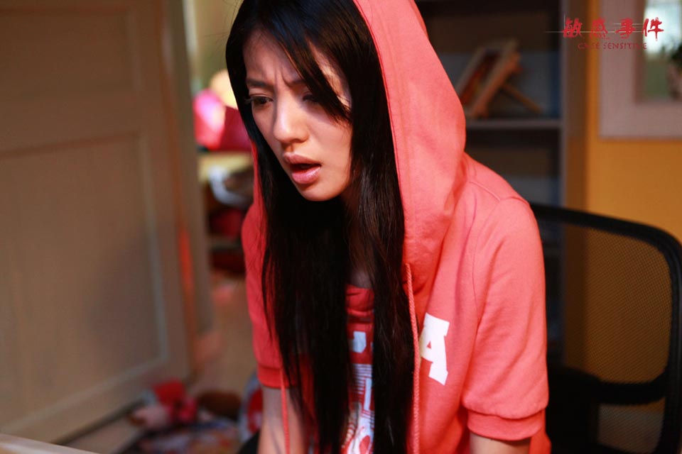 http://www.mshishang.net/pics/default/download/4f1861be3169528f0b38ef7d80794b33.jpg