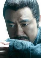 荀攸