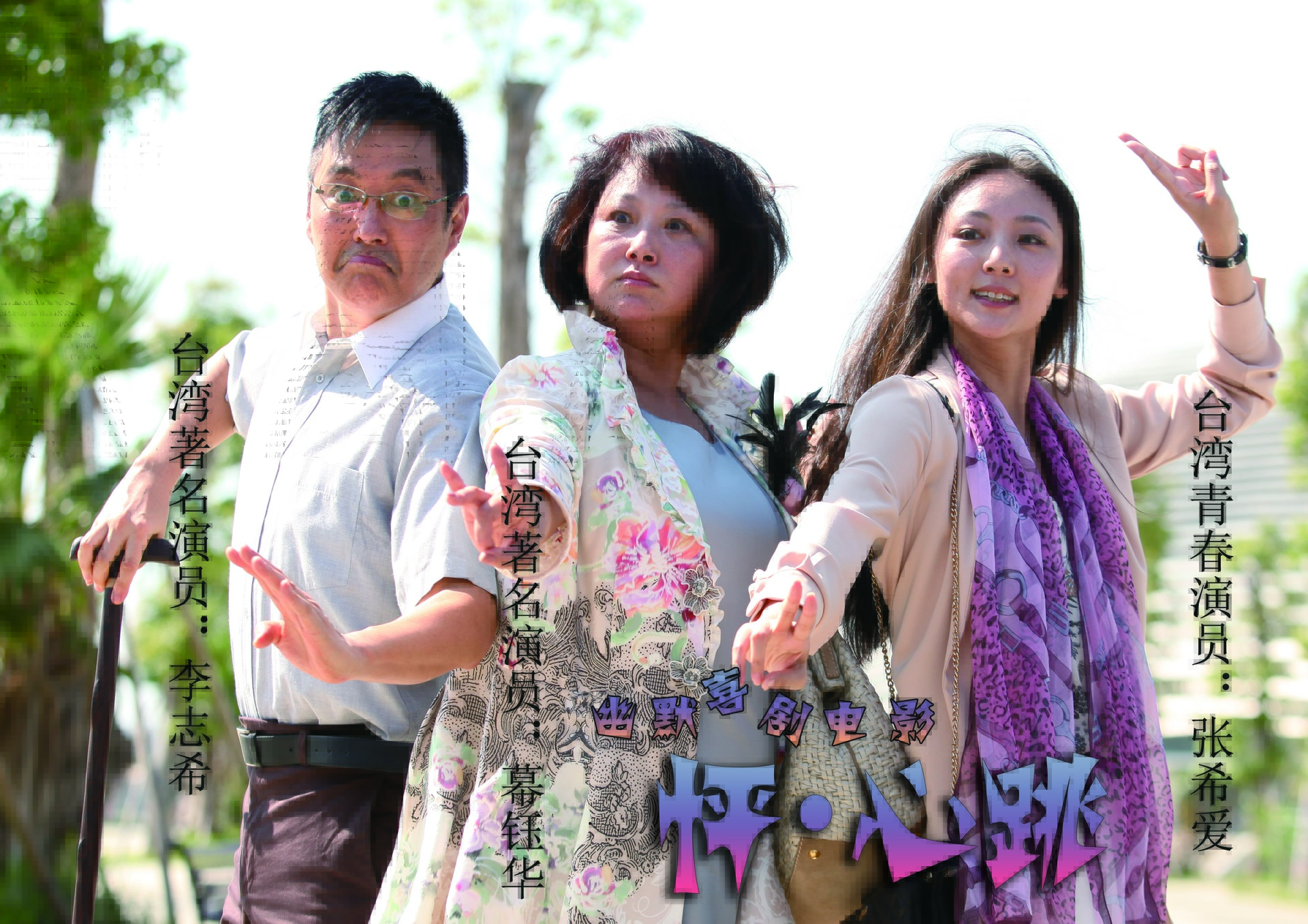 http://www.mshishang.net/pics/default/download/4f8eec1d74477fc70d5ec9f43062904f.jpg