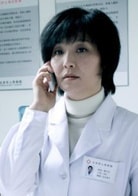 徐帆