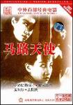 http://www.mshishang.net/pics/default/download/4fb038e7e606f66bdd869c3ebdcb65ac.jpg