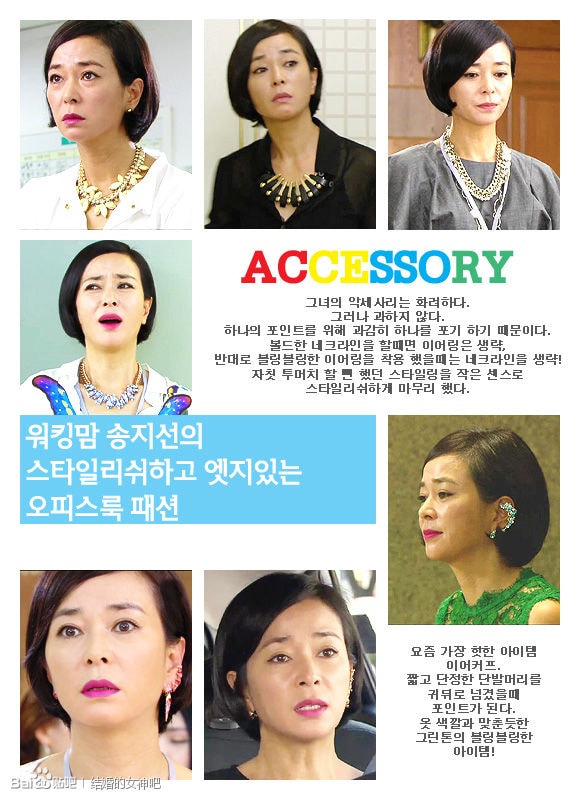http://www.mshishang.net/pics/default/download/4fbf918bd5a3d091ca18faec16d30871.jpg
