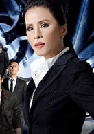 乌汶叻公主
