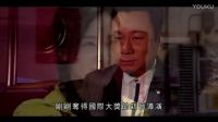 黎耀祥，这个男人的故事让人心醉