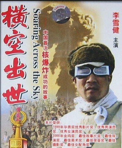 http://www.mshishang.net/pics/default/download/5062f8ec56f33b4aea6a3e5f504cf89f.jpg